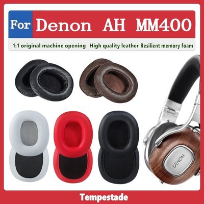 Tempestade 適用於 Denon AH MM400 耳機套 頭戴式耳機海綿墊 耳罩 保護套 頭梁保護套