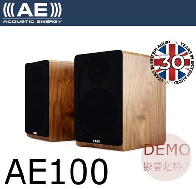 ㊑DEMO影音超特店㍿英國 AE100 書架型喇叭