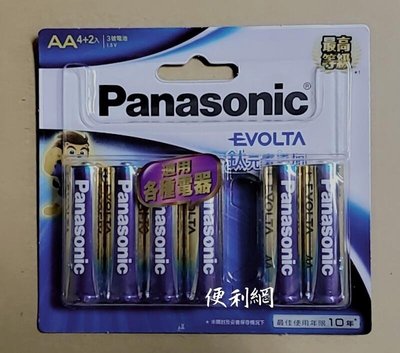 Panasonic EVOLTA鈦元素電池 3號/4號  LR6EGT/6B 4+2最高等級 適用各種電器-【便利網】