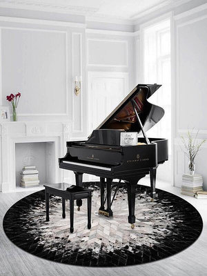 黑白臥室馬毛地毯牛皮鋼琴轉搖椅地墊圓形現代客廳茶幾毯床邊毯2