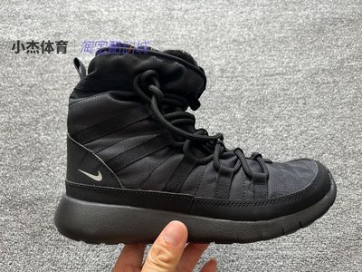【熱賣精選】Nike耐吉ROSHE ONE HI男女大童冬款加絨保暖高幫雪地靴807758-001