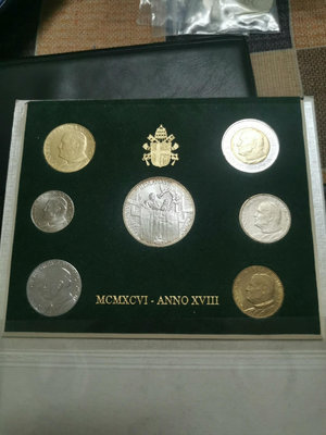 梵蒂岡1996年套幣含銀幣。