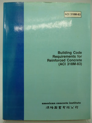 Building Code Requirements for Reinforced Concrete_漢陽〖建築〗AGC