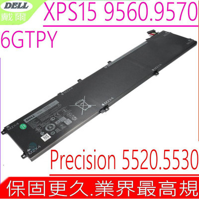 DELL 6GTPY 電池 適用 戴爾 5XJ28，5D9C1，15 9560，15 9550，15 9570，451-BCKJ