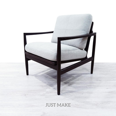 家室美家具 JUST MAKE 單人沙發 椅子 B&B單椅 造型單椅 造型沙發 沙發椅 餐椅 造型椅 實木單椅