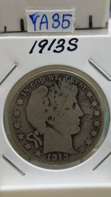 YA35美國1913年S記伍角BARBER HLAF DOLLAR理髮師半圓銀幣