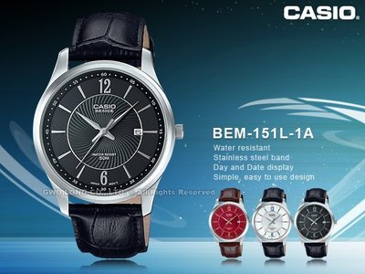 CASIO 卡西歐 手錶專賣店 BESIDE BEM-151L-1A 男錶 真皮錶帶 防水 全新品