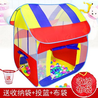 公主帳篷玩具游戲屋嬰兒寶寶男孩女孩室內小孩游戲帳篷~特價
