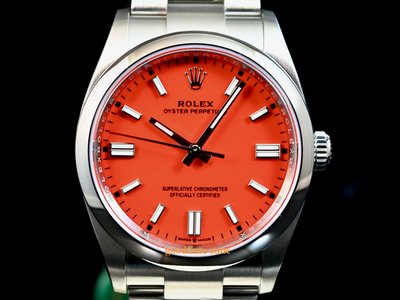 [好時計] ROLEX 勞力士 126000 全新現貨 停產款 珊瑚紅色面 36mm LRG758