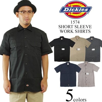 [Surprising Shop] 美國經典工作褲品牌 DICKIES 1574 素面襯衫 工作襯衫 現貨