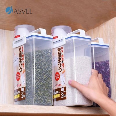 “正品”日本 Asvel 米桶 多功能儲物桶 防蟲防潮密封家用面粉收納盒儲米