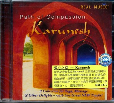眾誠優品 【特價】愛心之路 Path of Compassion（CD）RM4276 -ZC907