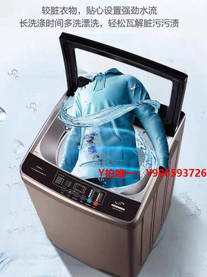 烘干機小天鵝洗衣機全自動大容量家用10/18kg熱烘干宿舍租房8kg一鍵洗脫