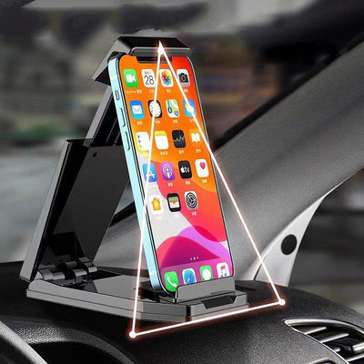 車之星~儀表板車載電話支架智能手機支架安裝支架 4.7 至 12.3 英寸 GPS 手機支架在汽車配件中