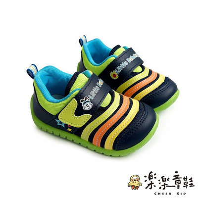 【樂樂童鞋】MIT台灣製卡通毛毛蟲鞋 C132-1 - 巴布豆 BOBDOG 童鞋 休閒鞋 巴布豆童鞋 小童鞋 學生鞋