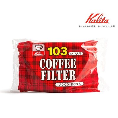 Kalita NK 土 103 扇形濾紙 無漂白 手沖咖啡✨PLAY COFFEE