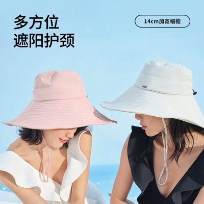 帽子伯希和防曬帽女防紫外線新款戶外遮陽帽折疊太陽帽漁夫帽子