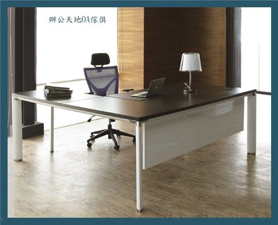 【辦公天地】KDF系列180*80主管桌,接受尺寸訂製接單生產,備有會議桌歡迎詢問