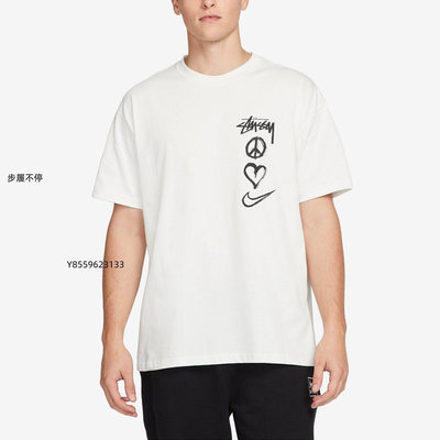 22SS Nike x Stussy Peace &amp; Love T-shirt 反戰LOGO 愛心 短袖T恤 短T-步履不停