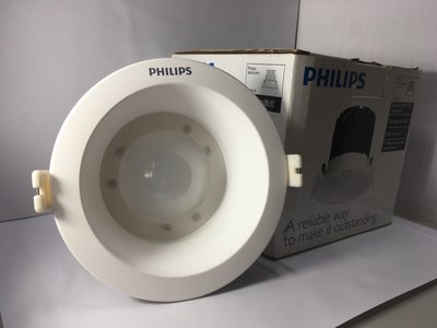 [清庫存]PHILIPS飛利浦 LED DN051B 12W 5700K 220V 10.5cm 崁燈_PH430790