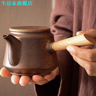 罐罐茶壺限時促銷木柄側把紫砂茶壺茶具套裝用泡茶壺單壺陶瓷公道杯單茶海分茶器