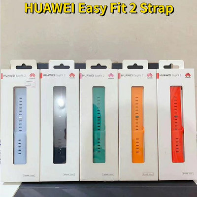 華為 Huawei EasyFit 2 陶瓷釘扣氟橡膠錶帶22 毫米適用於 WA-3C玩家