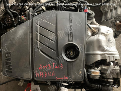 【新嘉儀汽材】BMW 寶馬 N13B16A 引擎 四缸渦輪 F20 F21 F30 F31 原廠拆車件 殺肉件 外匯引擎