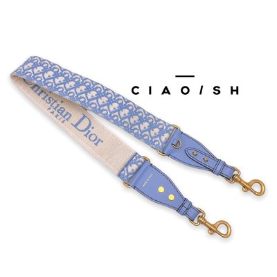 CIAO/SH 名牌精品店 Dior粉藍色滿版緹花霧金釦寬版帶環鈎式背帶