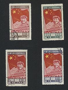 郵票紀4 中華人民共和國開國紀念 再版 蓋銷票 老紀特郵票外國郵票