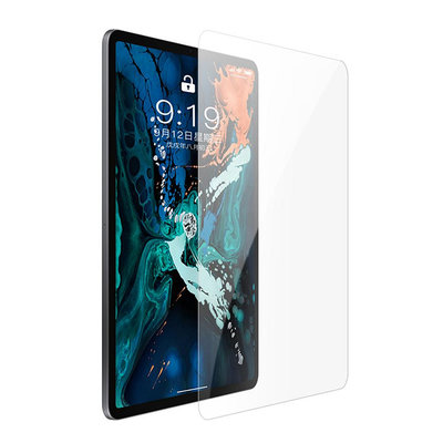 【附發票】APPLE iPad AIR PRO MINI 鋼化玻璃 鋼化膜 抗藍光 副廠