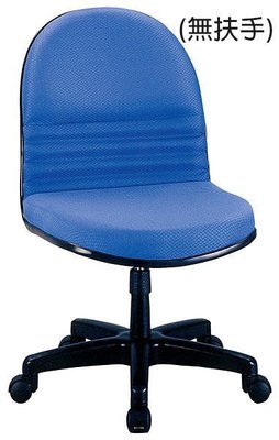 大台南冠均二手貨---全新 辦公椅(藍布面) 電腦椅 洽談椅 昇降椅 升降椅 *OA辦公桌/活動櫃 B421-09