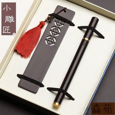熱銷 紅木簽字筆廠家批發木質工藝品創意禮品套裝定制書簽中性筆F1066