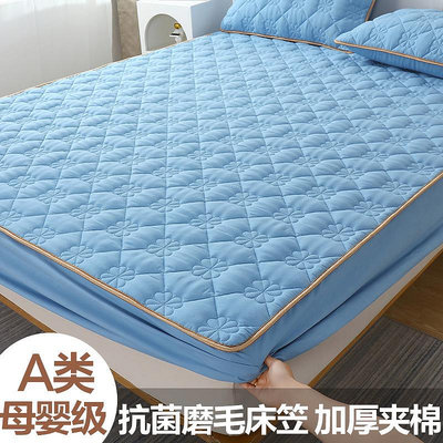 床包專供 化纖素色夾棉床笠單件床墊保護套床單床罩防塵床墊套