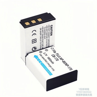 相機電池適用Fujifilm富士NP-85電池SL1000 SL245 SL300 SL305 S1相機電池
