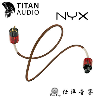 TITAN AUDIO NYX power cable 電源線 1.5米 英國製  藝聲公司貨