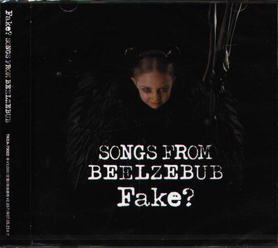 K - FAKE? - SONGS FROM BEELZEBUB - 日版 - NEW