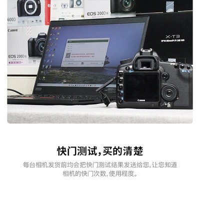 相機鏡頭Canon佳能小痰盂 EF50MM F1.8 IS 二代二手定焦人像單反相機鏡頭