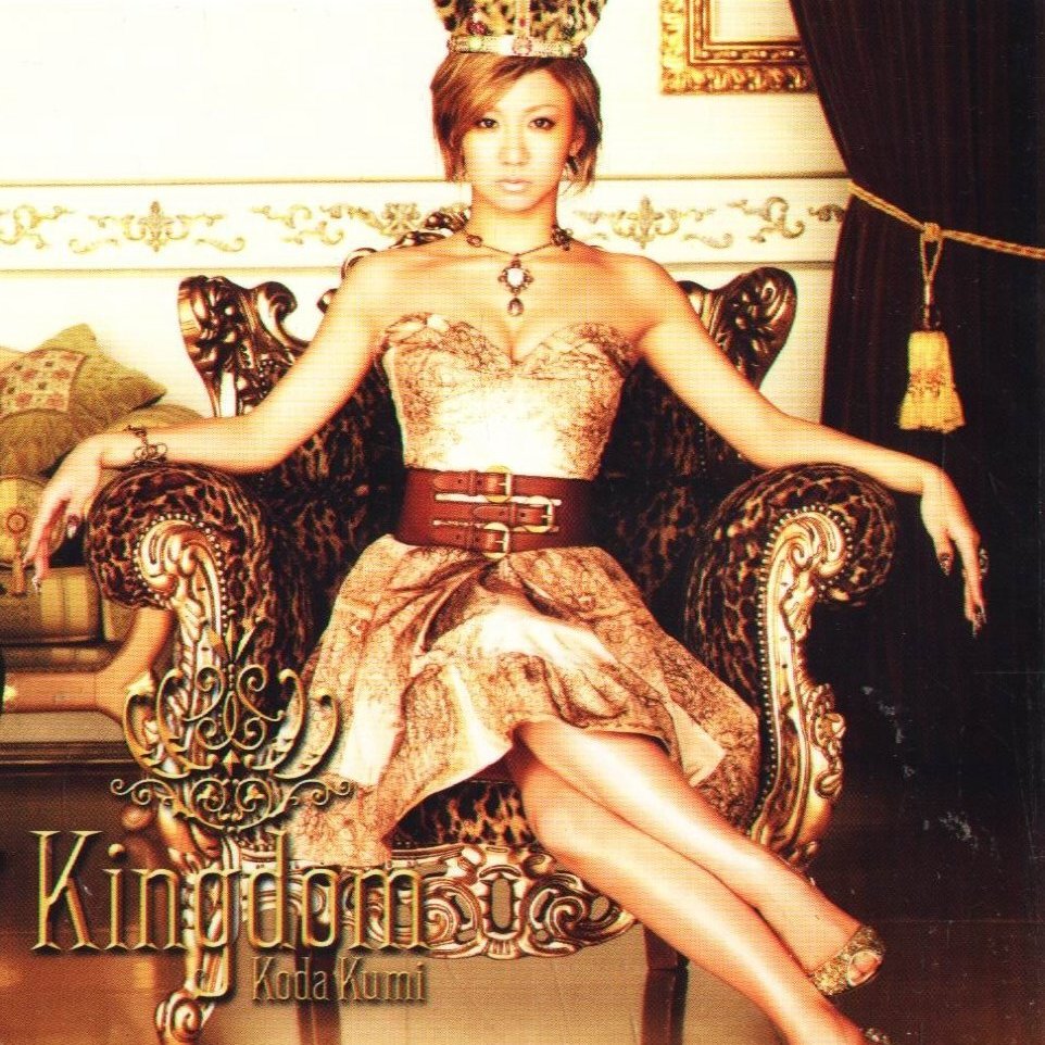 K 倖田來未 Kingdom 日版box Cd 2 Dvd Yahoo奇摩拍賣