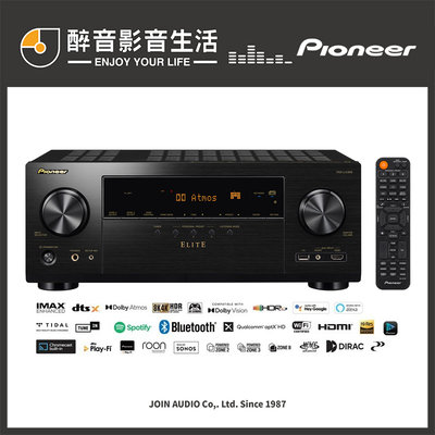 【醉音影音生活】先鋒 Pioneer VSX-LX305 9.2聲道環繞擴大機.台灣公司貨