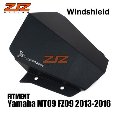現貨機車配件零件改裝適用于MT09 FZ09摩托車改裝配件防塵擋風ABS塑料流線型擋風
