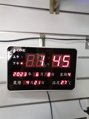 【 幸福媽咪 】A-ONE 台灣品牌 記憶功能插電式LED數位多功能萬年曆電子鐘 TG-0965