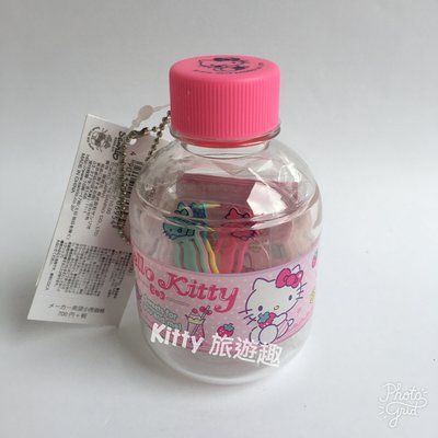 [Kitty 旅遊趣] Hello Kitty 瓶型文具組 凱蒂貓 雙子星 酷洛米 大耳狗 大眼蛙 迴紋針便條紙