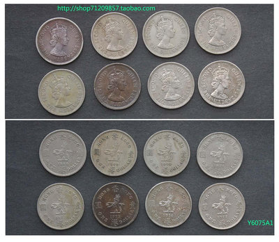 香港1元硬幣 1960-1975年女皇頭壹圓銅幣特價 保真港澳臺錢幣熱賣