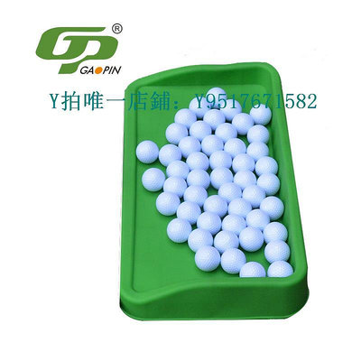 高爾夫打擊墊 GP 廠家直銷 高爾夫PU橡膠硅發球盒 golf練習場用品 打擊墊裝球盒