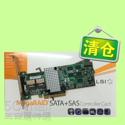 5Cgo【權宇】LSI Megaraid SAS 9260-8i陣列卡PCI-E2.0 SATA+SAS卡支持6TB含稅