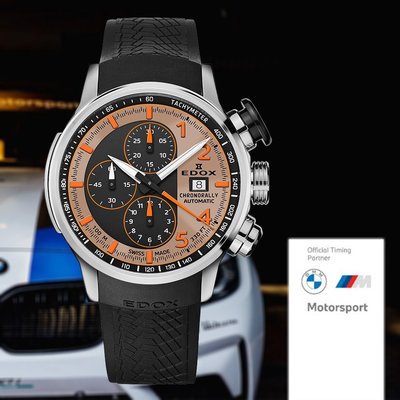 EDOX Chronorally BMW M MOTOSPORT 限量 官方計時賽車機械錶/45mm E01129.TN