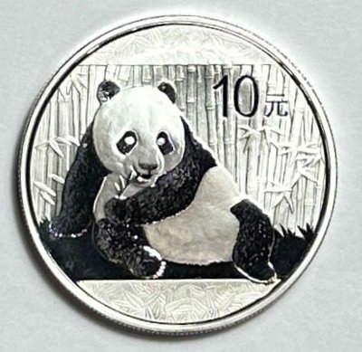 A476 2015年中國熊貓1盎司銀幣 附壓克力盒