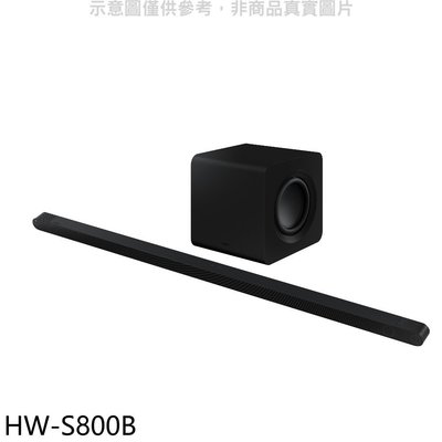 HW-S800B 另售HW-Q700C/SWA-9500S/HW-S801B/SC-HTB250/SC-HTB490-K