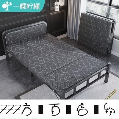 方塊百貨-台灣質保可折疊床單人床1.2米家用午休午睡雙人床簡易小床便攜硬板床鐵床-服務保障