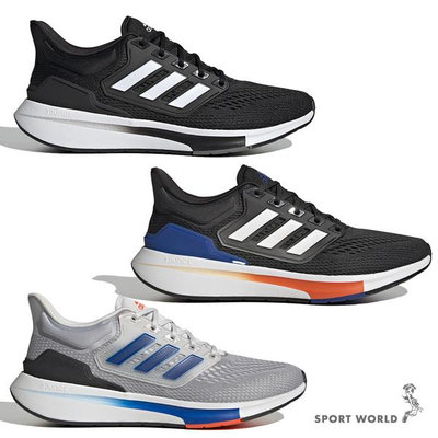 Adidas 男鞋 慢跑鞋 EQ21 黑/黑橘藍/灰【運動世界】GY2190/GY2194/GY2195